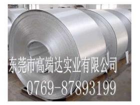 鋁帶 輕量化時代的工業(yè)紐帶